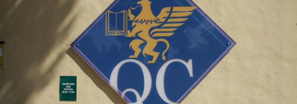 Queens College-cu